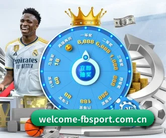 welcome-fbsport.com.cn APP(FB SPORTS)